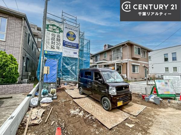 船橋市薬円台2丁目