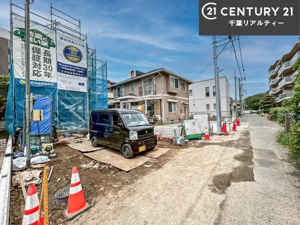 船橋市薬円台2丁目