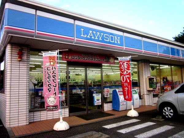 GRAFARE千葉市緑区誉田町1丁目 2号棟(ローソン千葉誉田店)