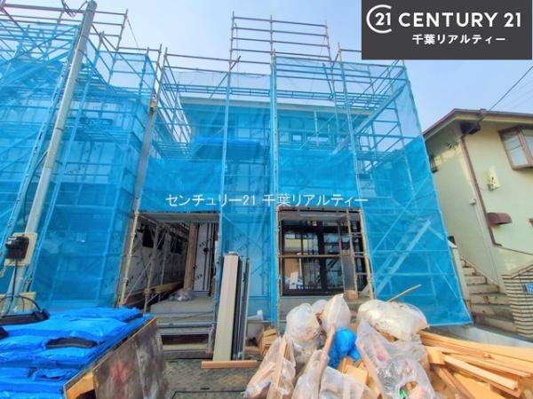 船橋市習志野2丁目　1号棟