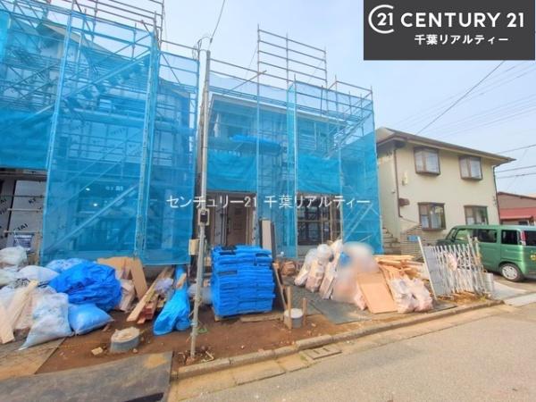 船橋市習志野2丁目　1号棟