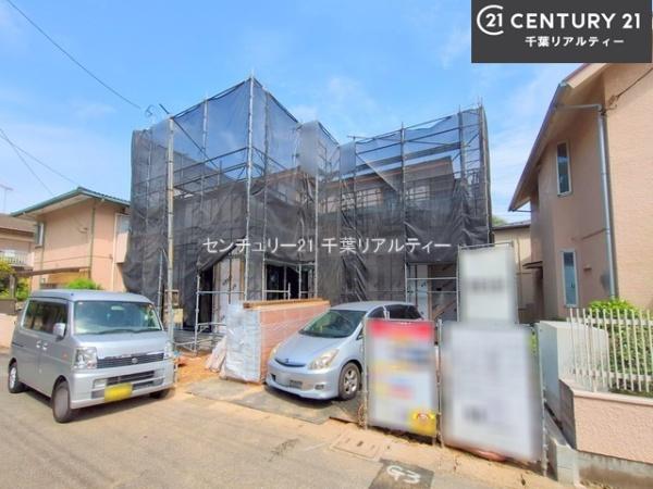 船橋市前原東6丁目