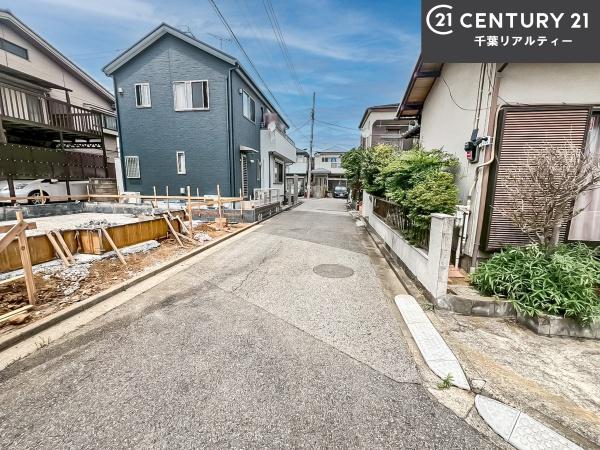 船橋市咲が丘2丁目