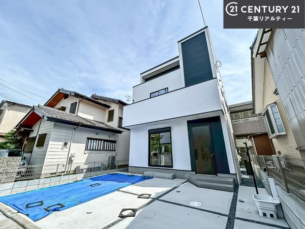 船橋市東船橋7丁目
