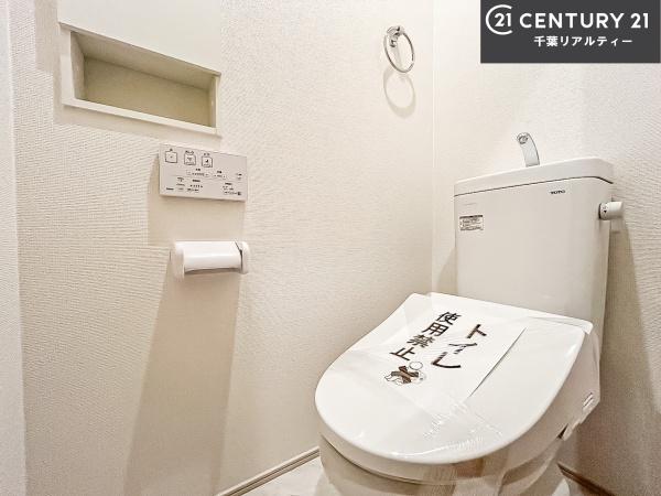 グラファーレ船橋市三山5丁目　1号棟