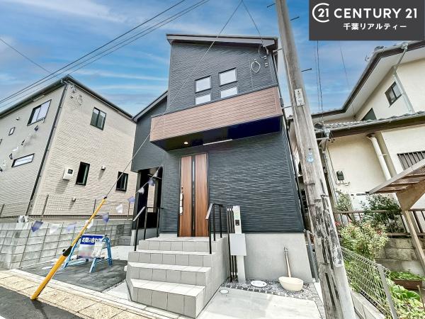 グラファーレ船橋市三山5丁目　1号棟