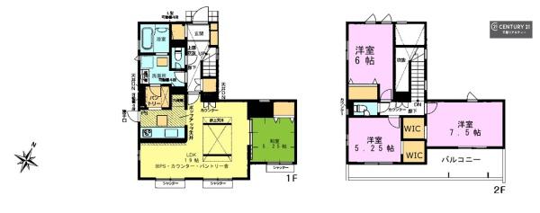 千葉市稲毛区長沼町　１号棟