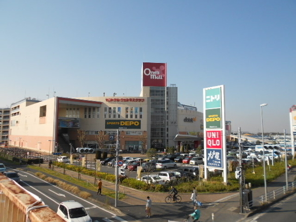 千葉市稲毛区長沼町 1号棟(イオン千葉長沼店)