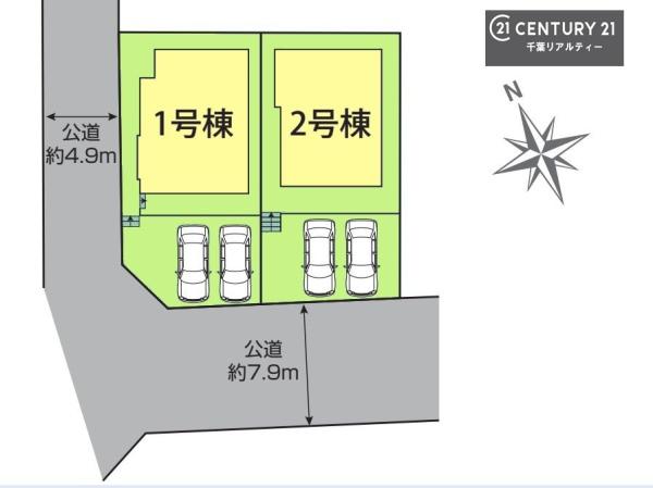 千葉市若葉区小倉台６丁目　２号棟