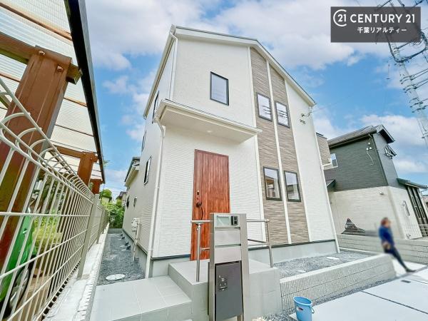 千葉市緑区大椎町　１号棟