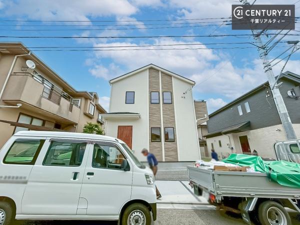千葉市緑区大椎町　１号棟