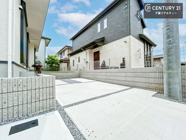 千葉市緑区大椎町　１号棟