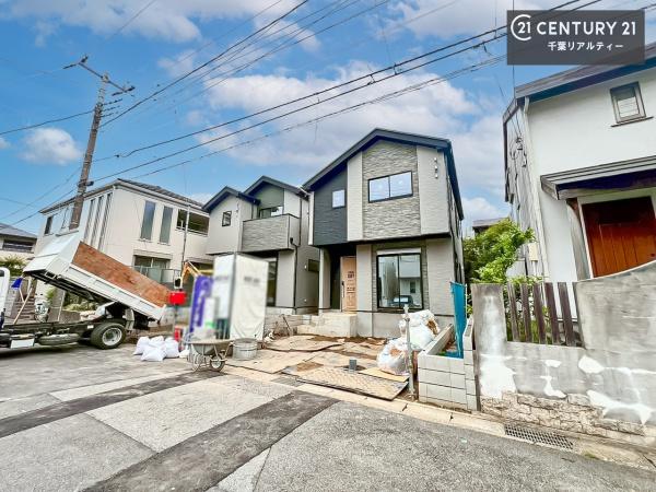千葉市美浜区真砂３丁目　1号棟