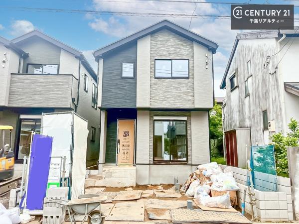 千葉市美浜区真砂３丁目　1号棟