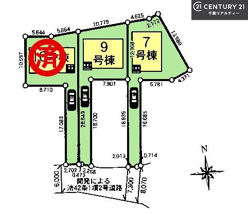 四街道市鹿渡　9号棟