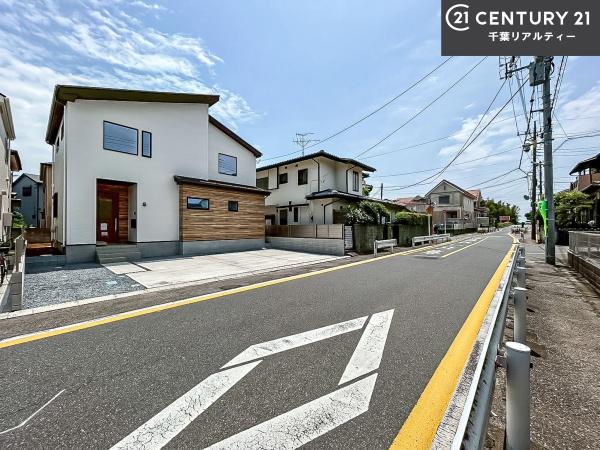 八千代市勝田台6丁目
