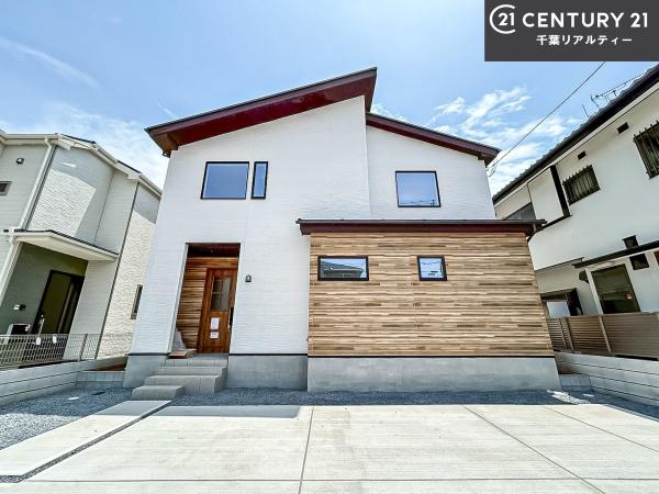 八千代市勝田台6丁目