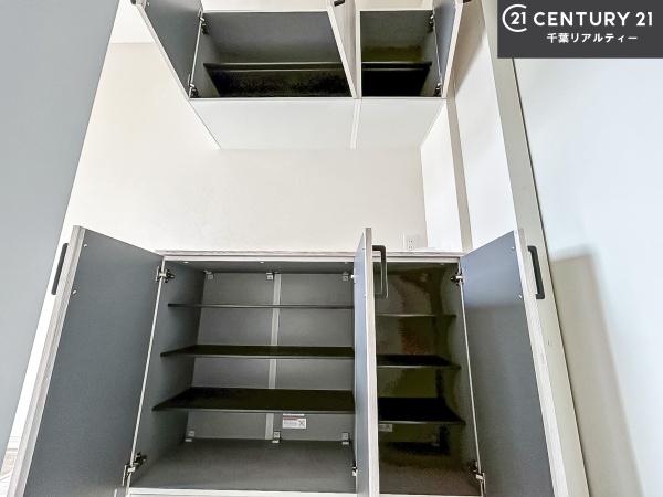 八千代市大和田新田