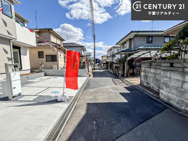 八千代市勝田台5丁目　1号棟