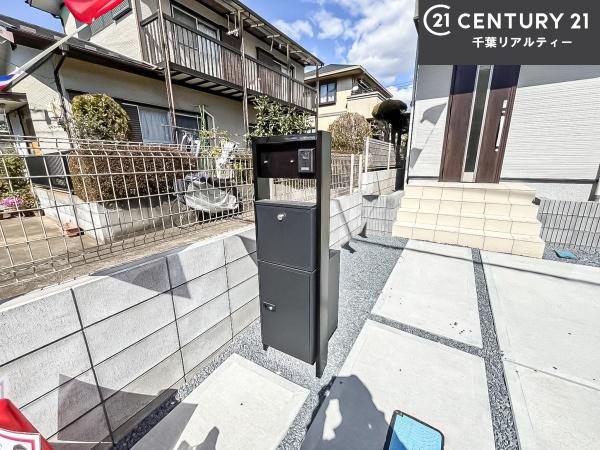 八千代市勝田台5丁目　1号棟