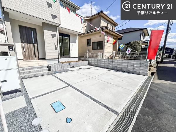 八千代市勝田台5丁目　2号棟