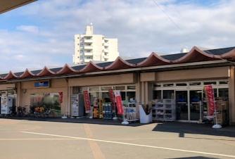 千葉市花見川区三角町 1号棟(ビッグ・エー千葉花見川団地店)