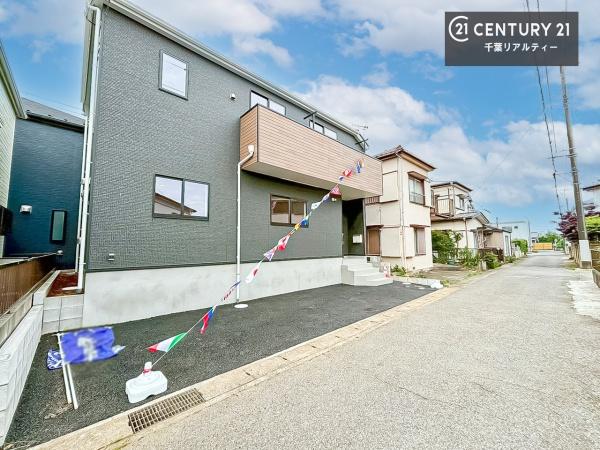 千葉市花見川区三角町　１号棟