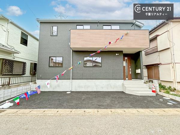 千葉市花見川区三角町　１号棟