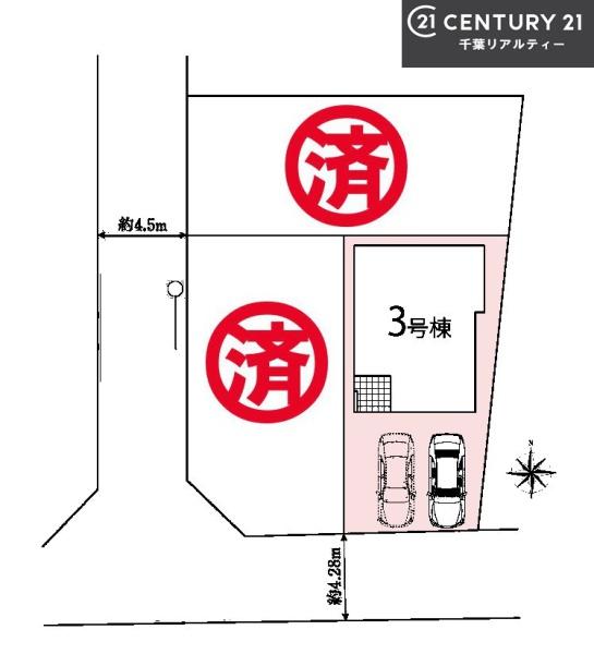八千代市大和田　3号棟