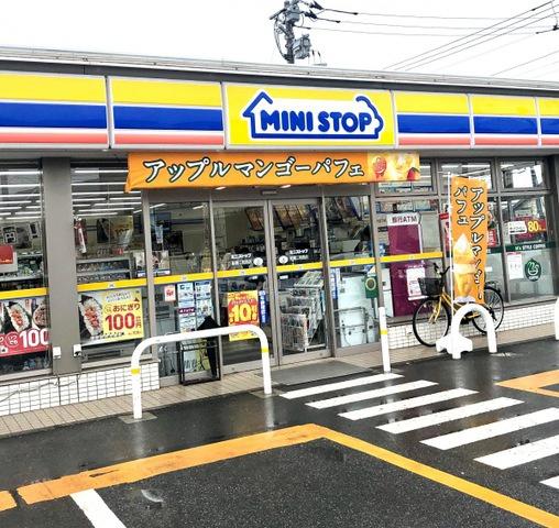 船橋市二和西4丁目(ミニストップ船橋二和西店)