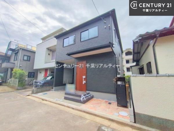 船橋市二和西4丁目