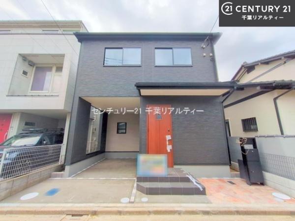 船橋市二和西4丁目