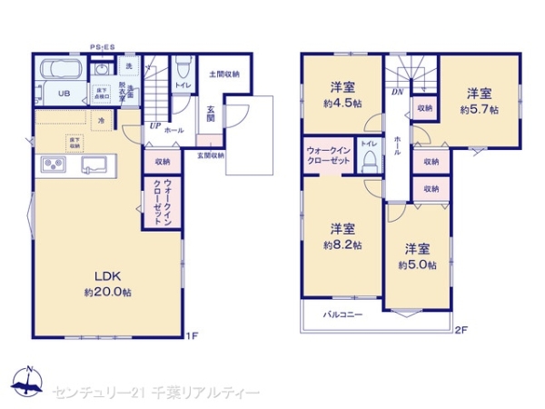 千葉市中央区寒川町３丁目の新築一戸建