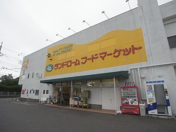 印西市木下 B号棟(ランドロームフードマーケット木下店)