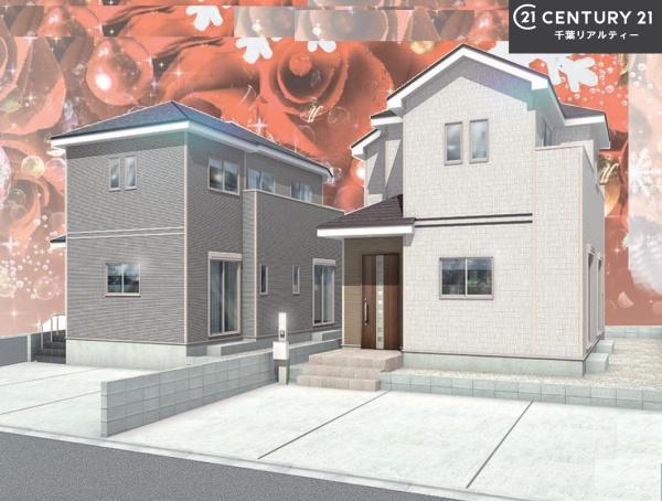 印西市木下　B号棟