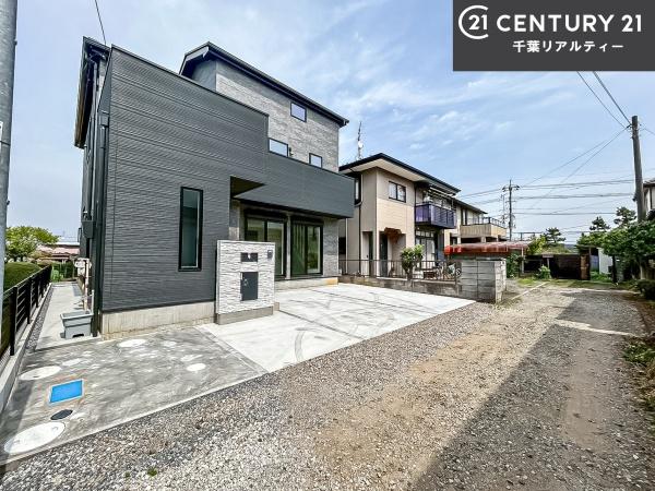 船橋市三山8丁目