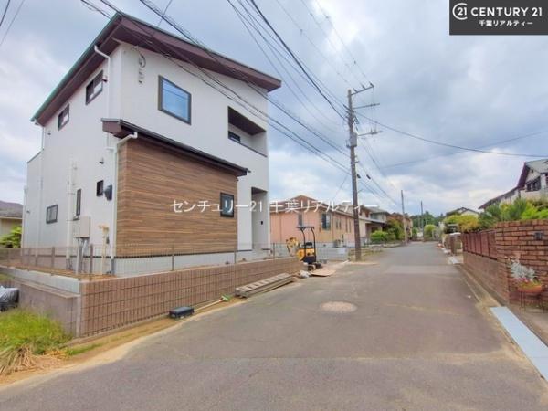 四街道市みそら4丁目