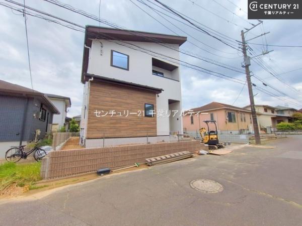 四街道市みそら4丁目