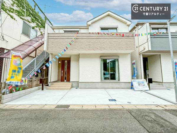 千葉市若葉区桜木１丁目　１号棟