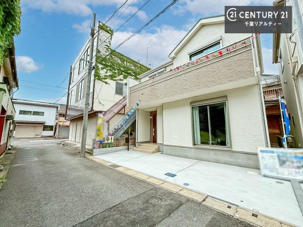 千葉市若葉区桜木１丁目　１号棟