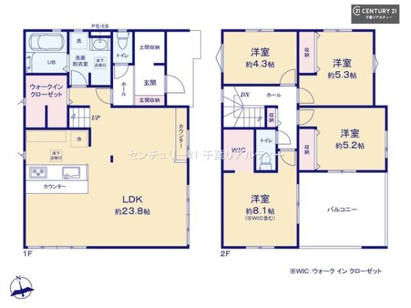 千葉市花見川区作新台３丁目　１号棟
