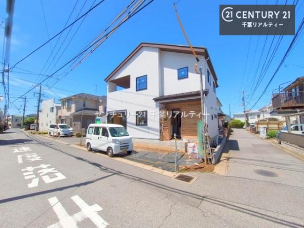 千葉市花見川区作新台３丁目　１号棟