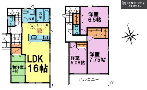 グラファーレ印西市高花5丁目　4号棟
