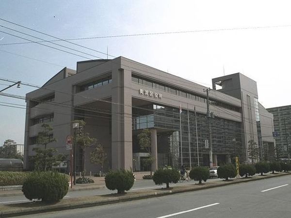 検見川ハウスB棟(千葉市美浜区役所)