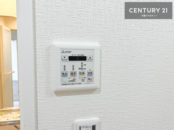検見川ハウスB棟