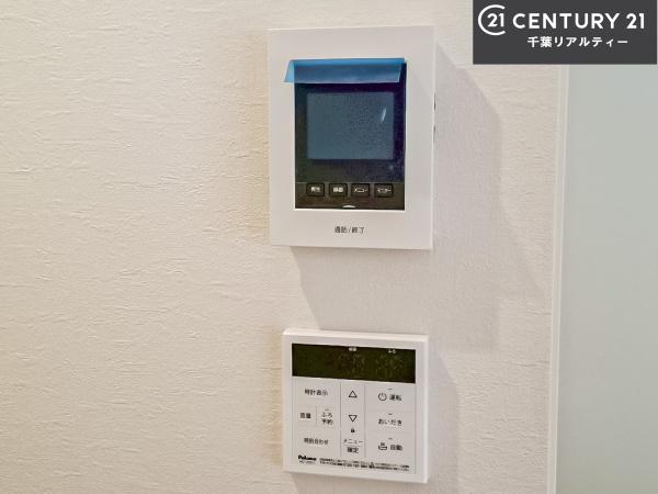 船橋市新高根2丁目
