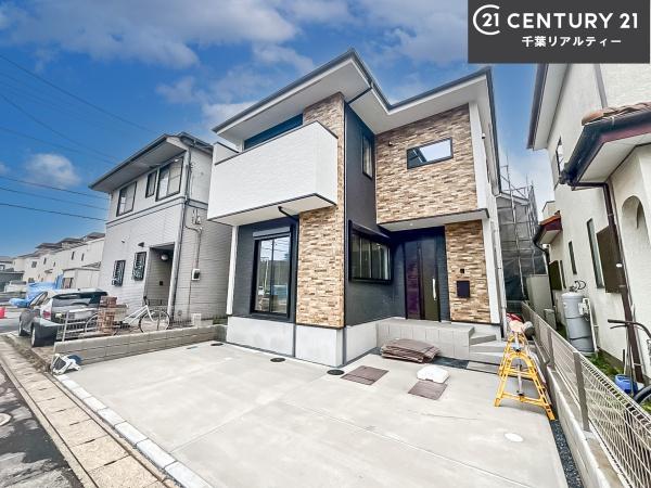 八千代市大和田新田