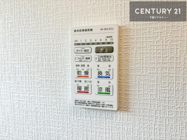 千葉市中央区花輪町　１号棟