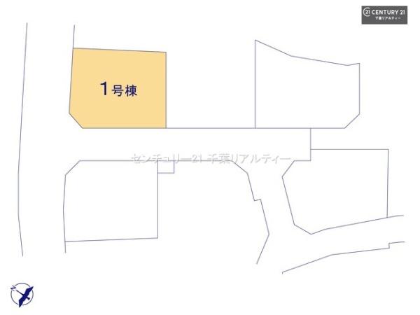 千葉市中央区花輪町　１号棟