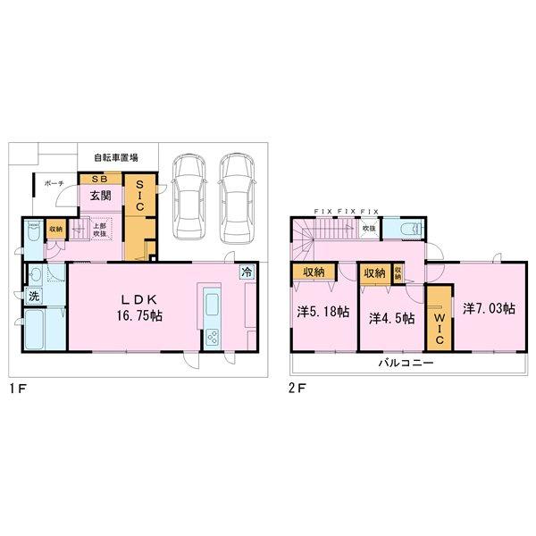 茂原市上林の中古一戸建て